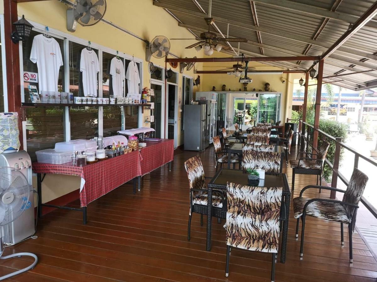 Baan Sabaijai Resort That Phanom エクステリア 写真